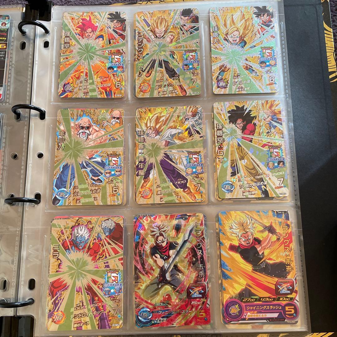☆ドラゴンボールヒーローズ　引退まとめ売り☆