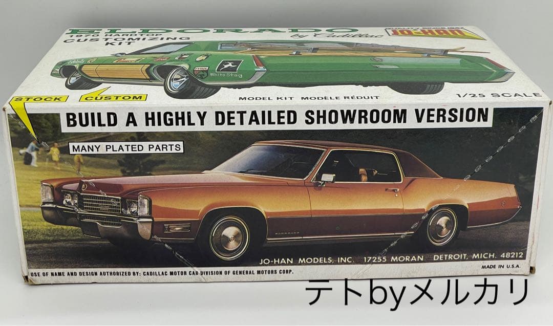 1/25 Jo-Han 1970 Cadillac Eldoradoキャデラック