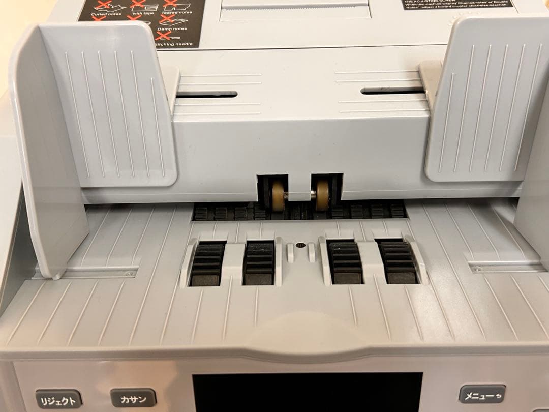 TC-22 新札対応機 混合紙幣計数機 動作保証有 取説付 領収書可 紙幣整理機