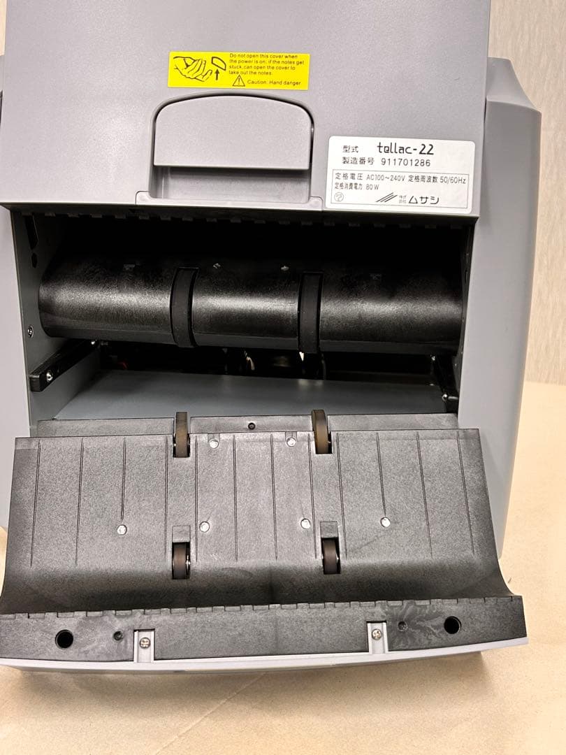 TC-22 新札対応機 混合紙幣計数機 動作保証有 取説付 領収書可 紙幣整理機