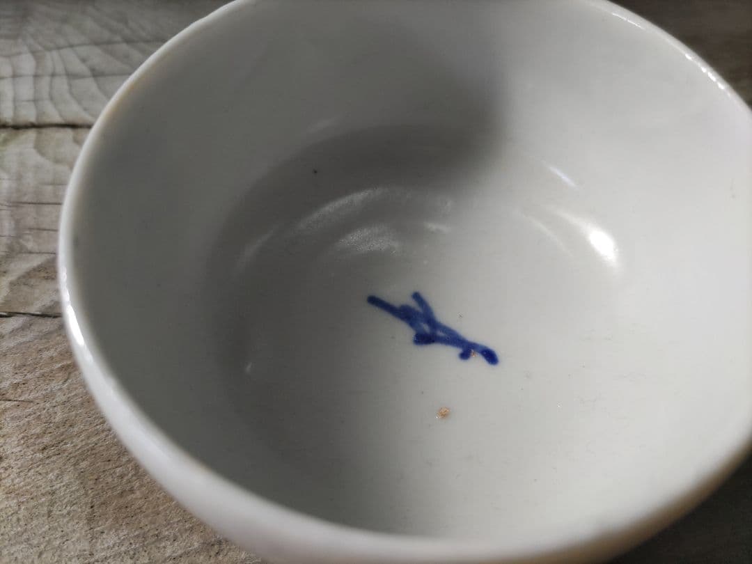 古伊万里　江戸