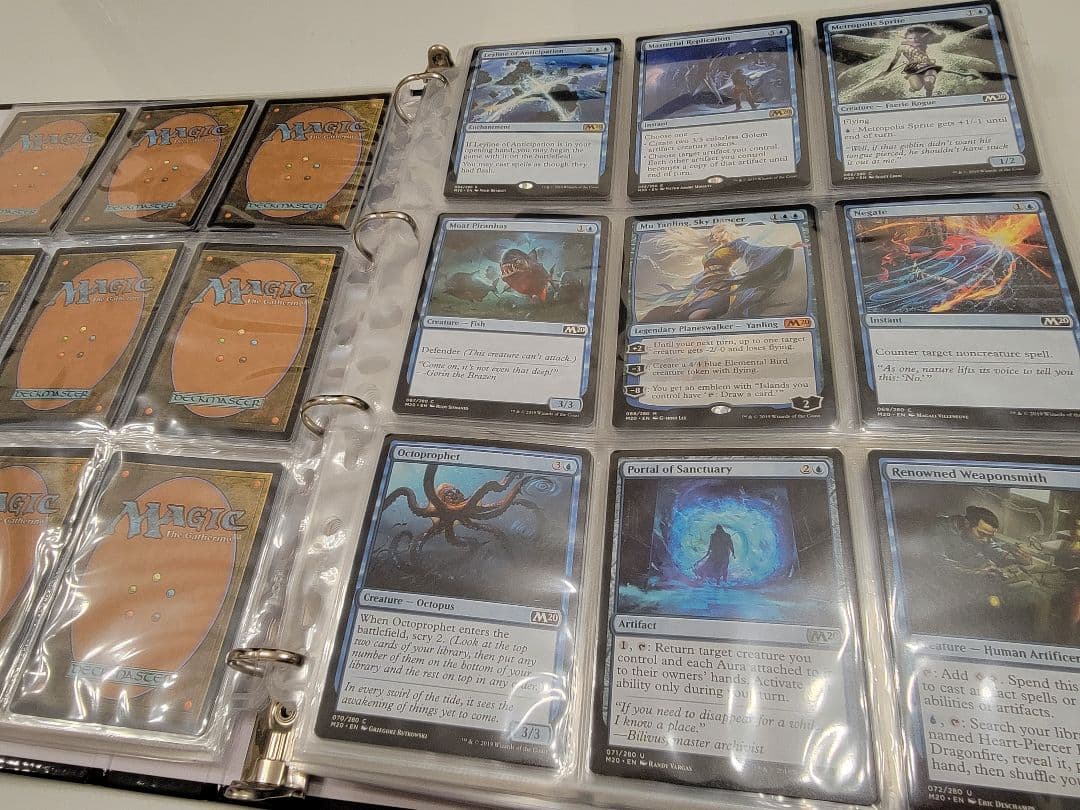 MTG Core Set 2020 コンプリート