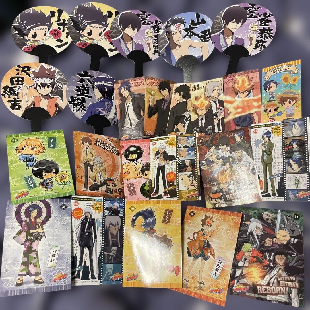 公*o様 【リボーン】ブロマイド・ポストカード・クリアファイル・下敷き・など紙類