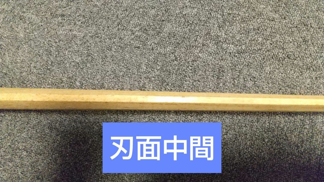 マッコウクジラの骨で作った『鯨刀骨』全長101cm/重さ1050g