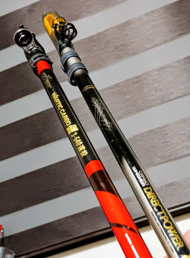 ダイワカーボウィスカー磯3号5.3m&オリムピックウォーテック磯遠投3号5.3m