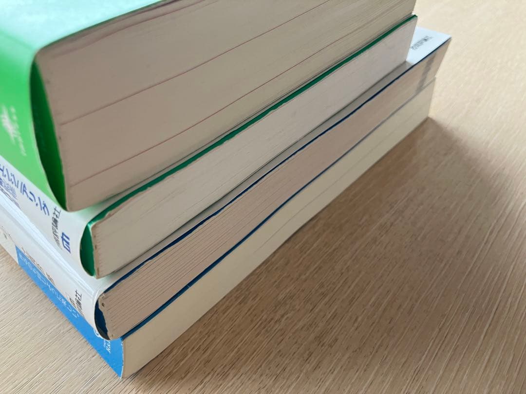 21冊セット　ビジネス&IT本