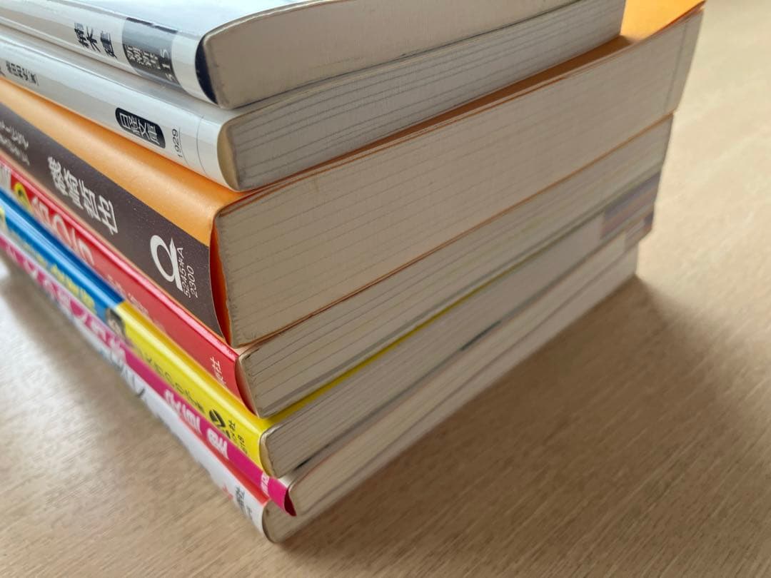 21冊セット　ビジネス&IT本