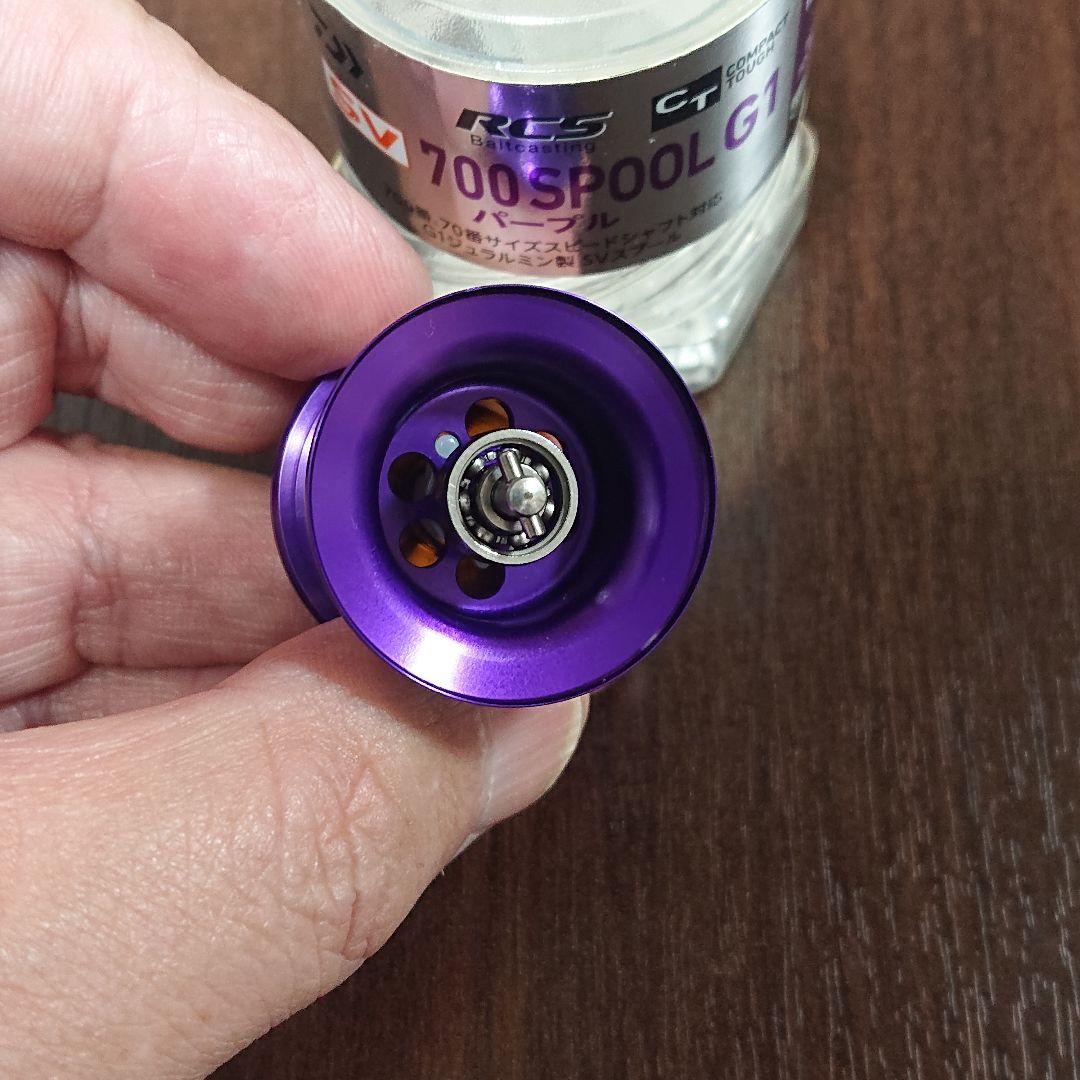 【美品】SLPワークス RCSB CT SV 700スプール G1