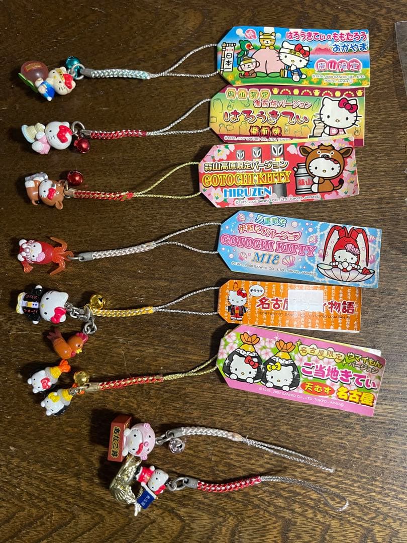 ご当地キティ　希少なハワイあり　16点まとめ売り