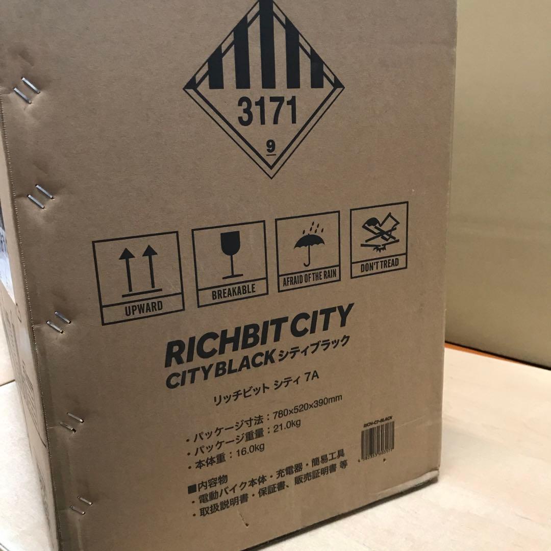 RICHBIT CITY リッチビット ブラック