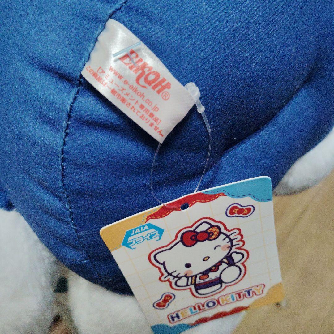 hello Kitty ハローキティ ぬいぐるみ 約60cm