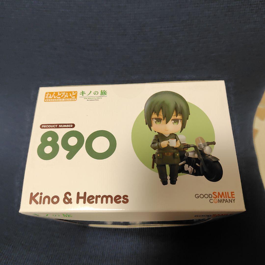 キノ & エルメス フィギュア ねんどろいど 890 未開封・超美品