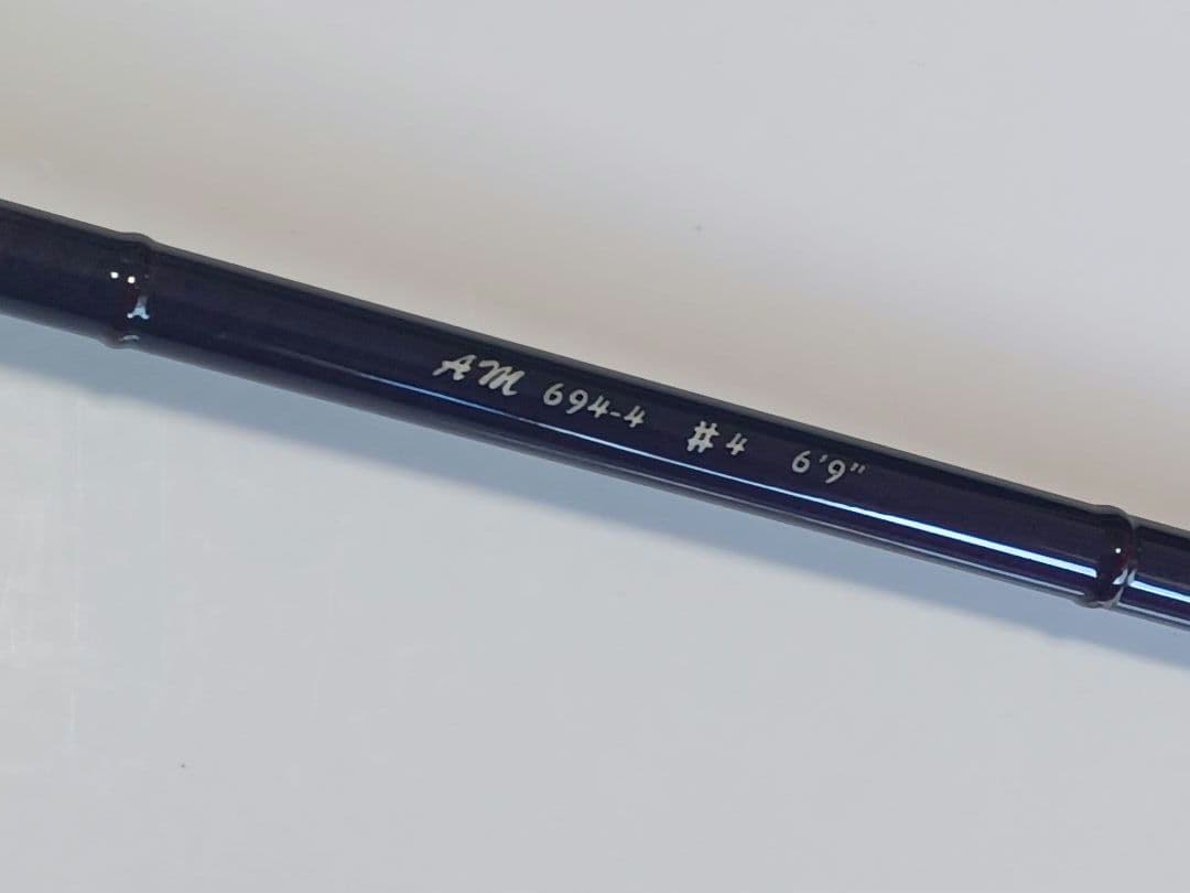 アルトモアAM-694-4 Alltmor 英国製カーボンロッド　超美品　レア