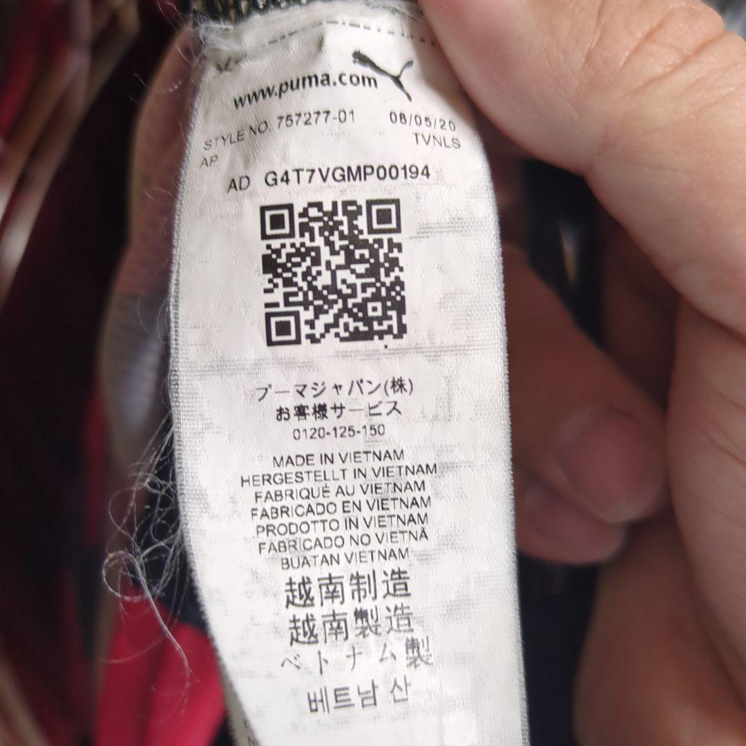 ACミラン IBRAHIMOVIĆ 11 ジャージ