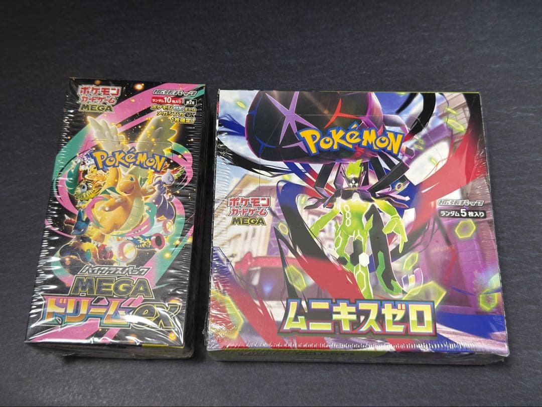 MEGEドリームex ムニキスゼロ 未開封 シュリンク付 ローダー入