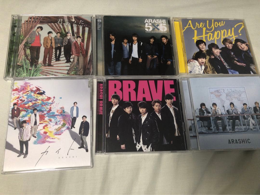 嵐 CD DVD セット