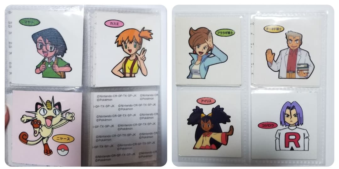 ポケモンパン　デコキャラ　シール　セット　まとめ売り