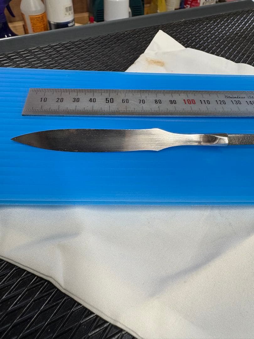 槍　？　矢　？