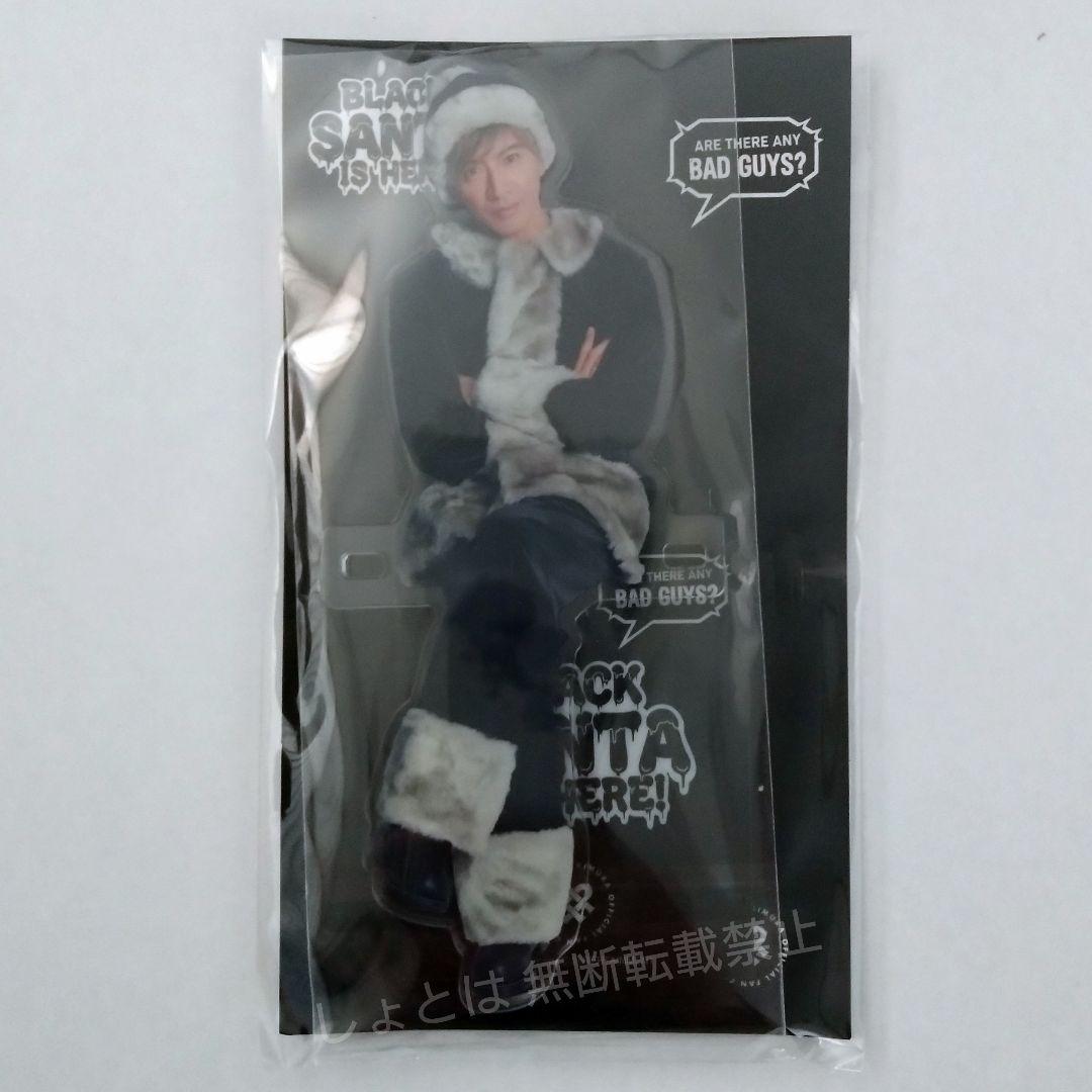 【未開封・ファンクラブ限定】 木村拓哉 ぬいタク アクリルスタンド