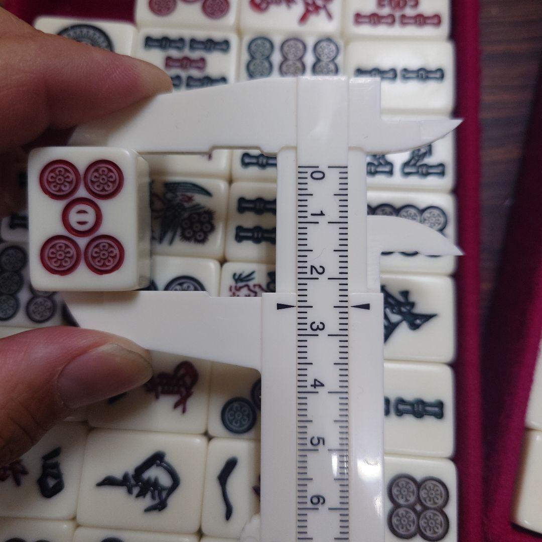 ミズノ　丸一　背面黒　家紋入り　②　赤ドラ　赤牌