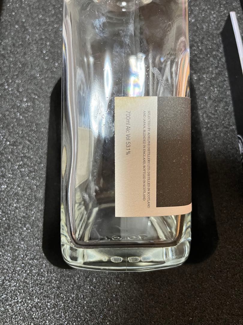 THE GLOVER （ザ　グラバー　22年　空瓶　箱付き）