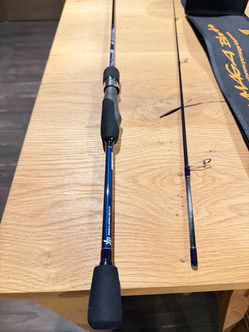 ヤマガブランクス ブルーカレントIII 69 メバリングアジング