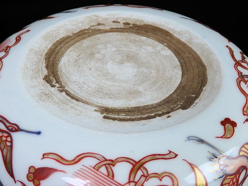 大聖寺伊万里　金襴手　鶴に吉祥紋の図　５寸半皿　041AS-CAl