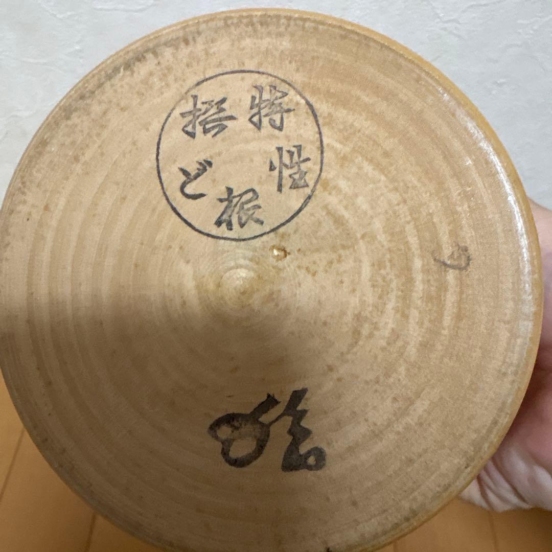 創作こけし　KokeshiDoll