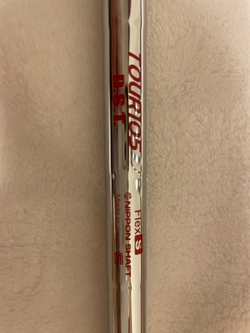 N.S.PRO MODUS3 TOUR105 DST 5本セット