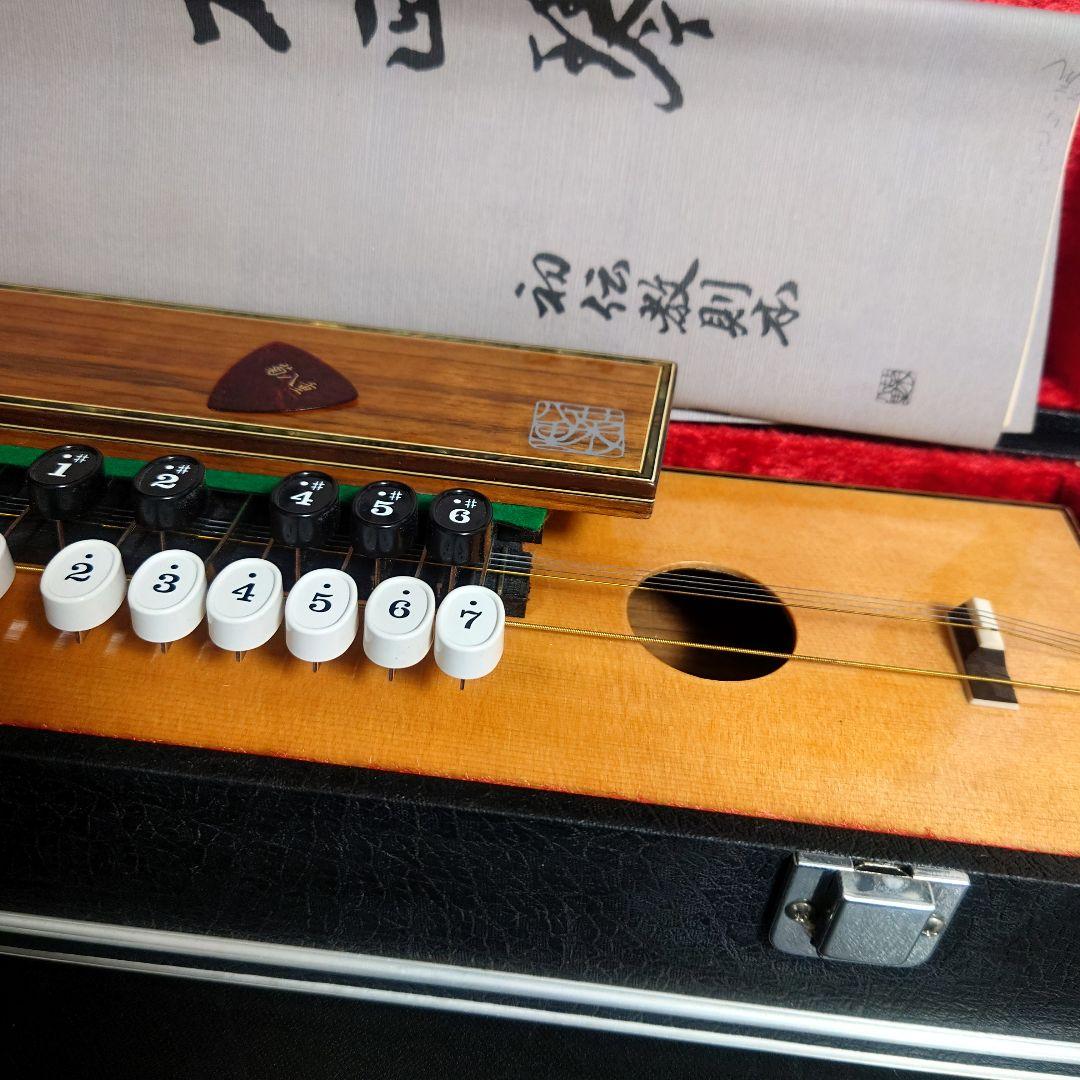 菊八重 大正琴 ハードケース付き