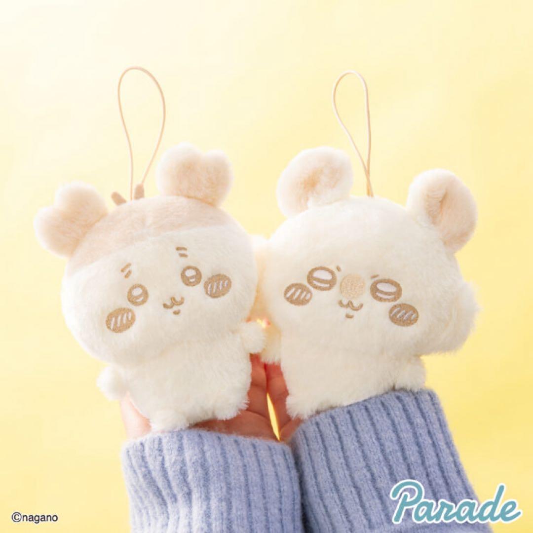 ちいかわ ぬいぱれっと ミルクいろ マスコット ぬいぐるみ② 全種コンプリート③