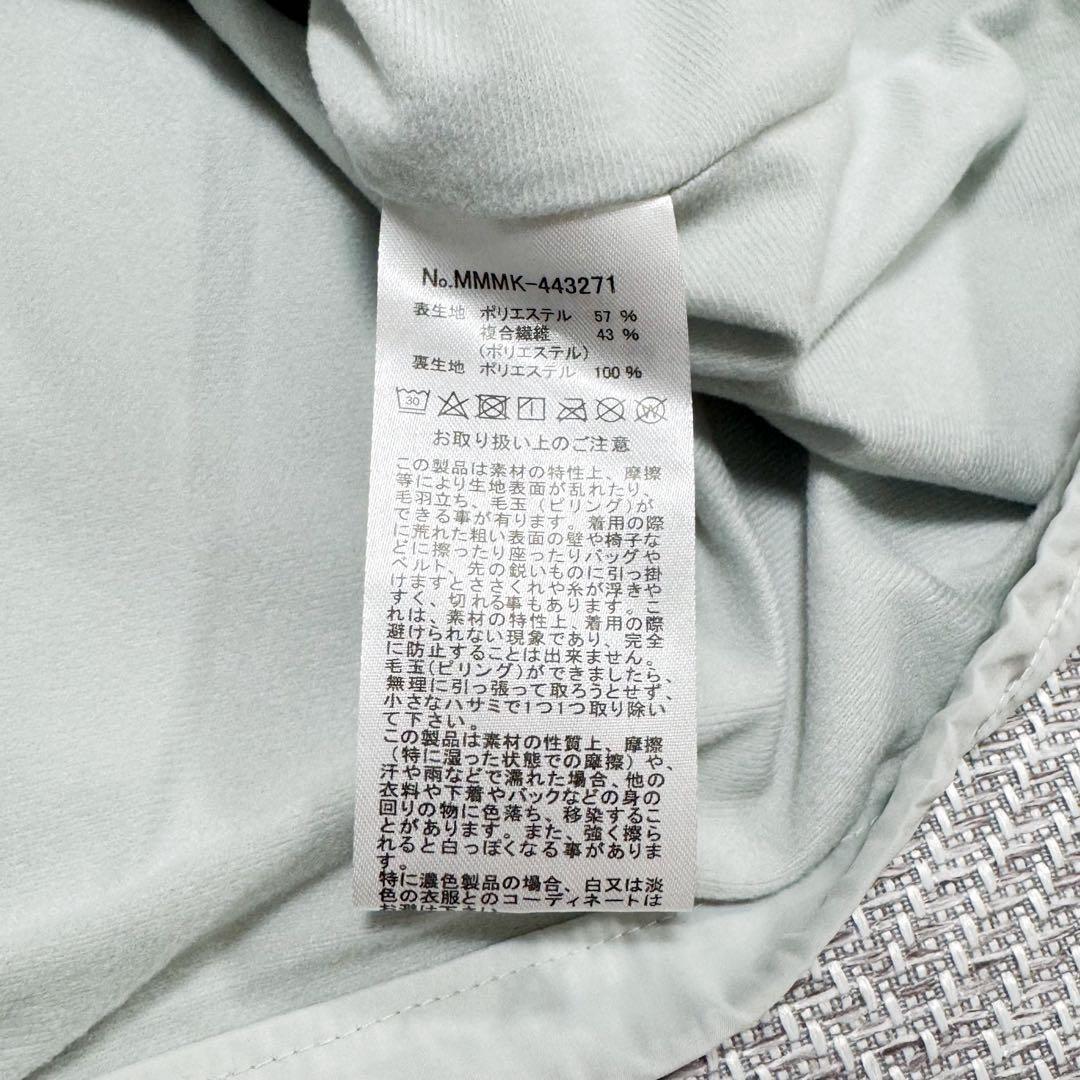 新品 ムータマリン ソロテックス ストレッチ ブルゾン ライトグレー L 完売品