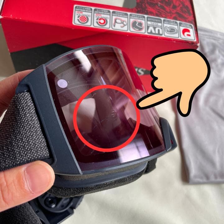 【定価¥20,900】SWANS RACAN フォトクロミックレンズ 調光レンズ