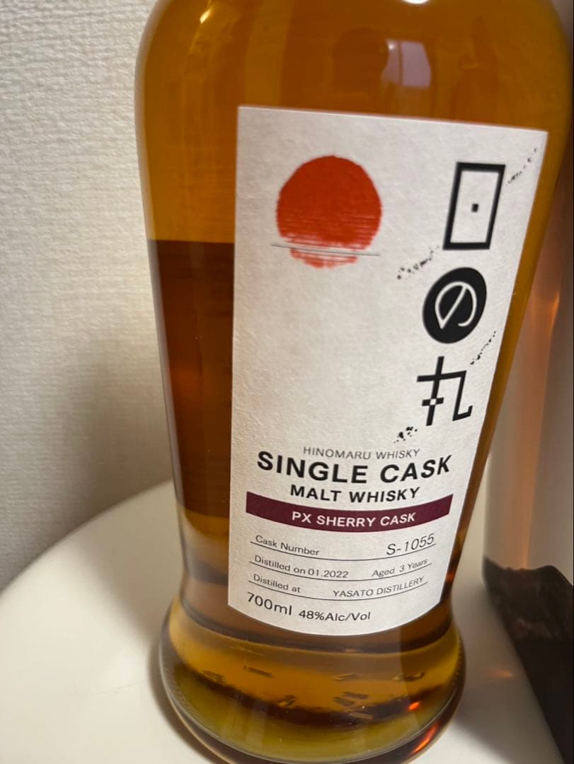 【蒸留所限定販売】PX SHERRY CASK Ｓ-1055