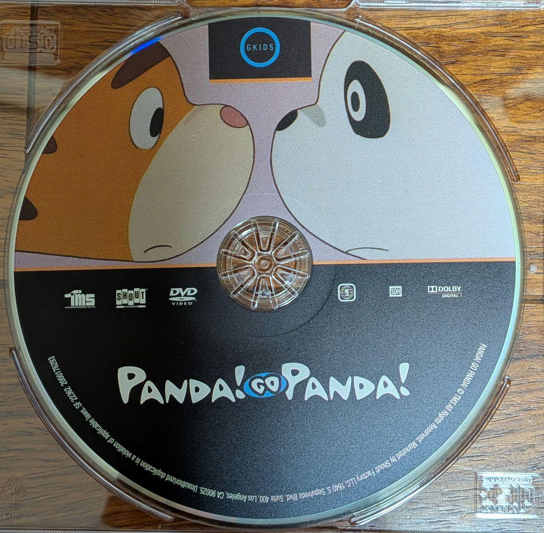 [北米版DVD] ジブリ作品12点セット(作品組み替えOK)