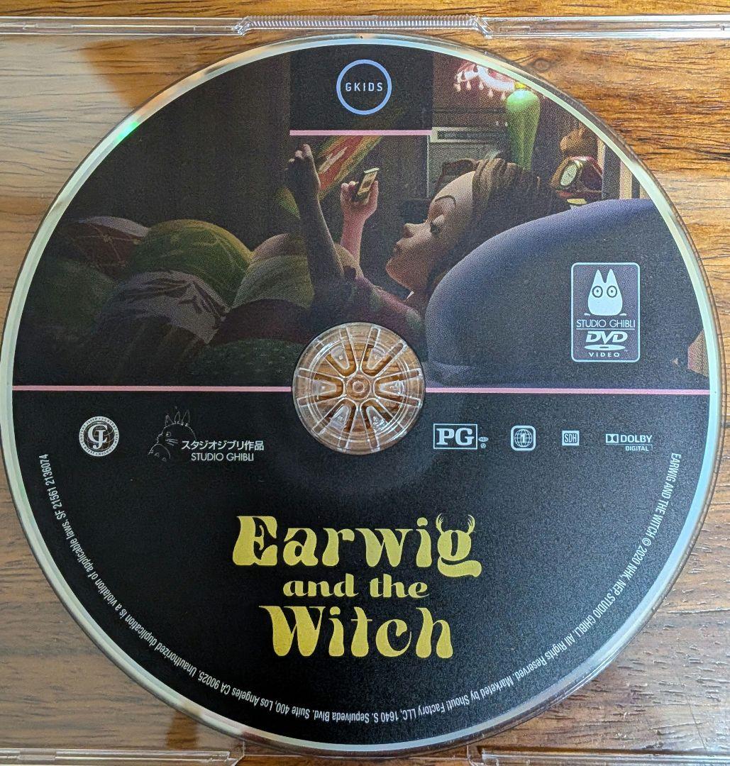 [北米版DVD] ジブリ作品12点セット(作品組み替えOK)