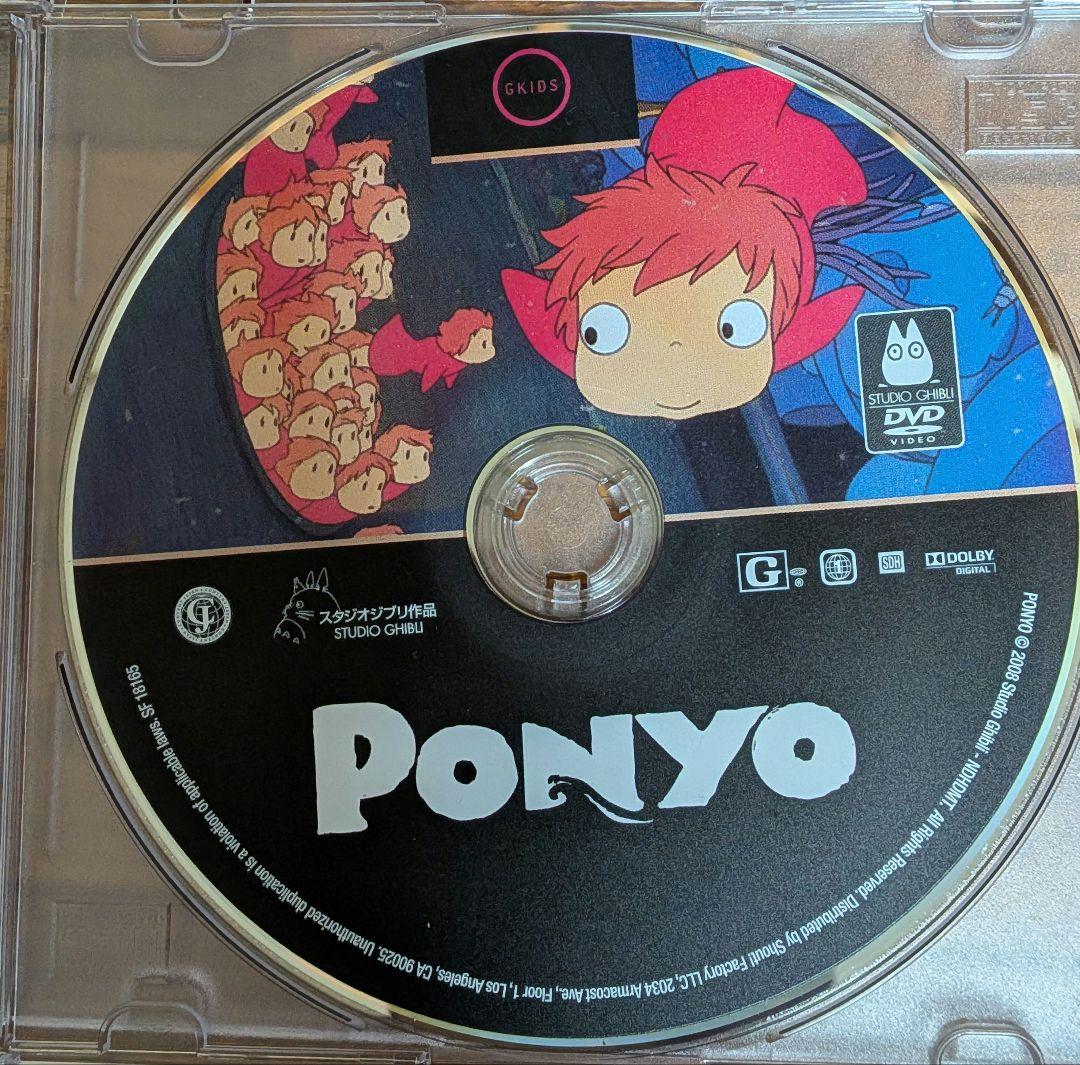 [北米版DVD] ジブリ作品12点セット(作品組み替えOK)