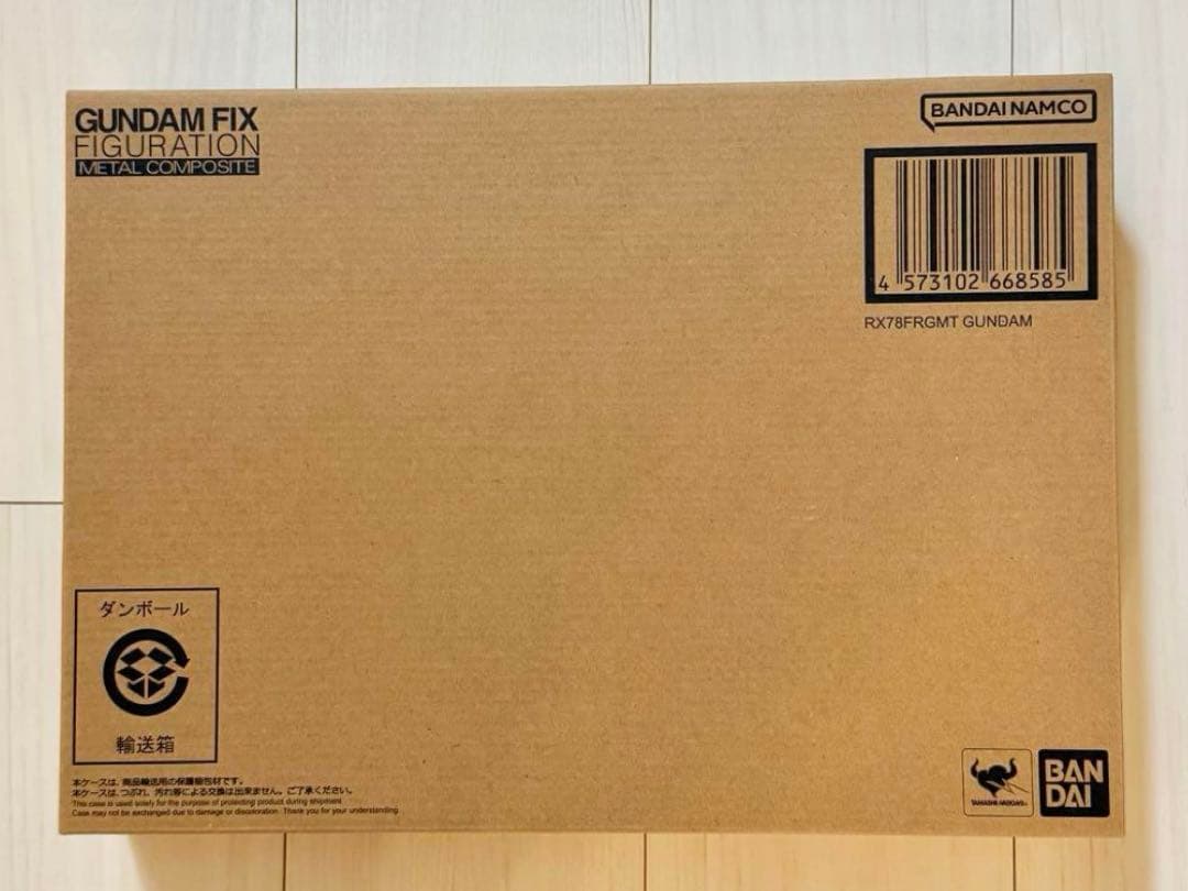 キャラクター Mobile Suit Gundam- RX78FRGMT GUNDAM