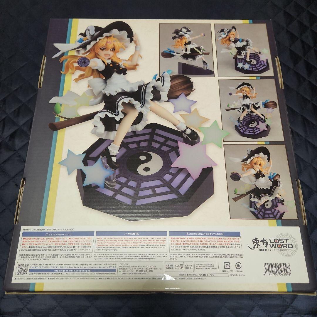 マックスファクトリー 東方LostWord 霧雨魔理沙 1/8 フィギュア
