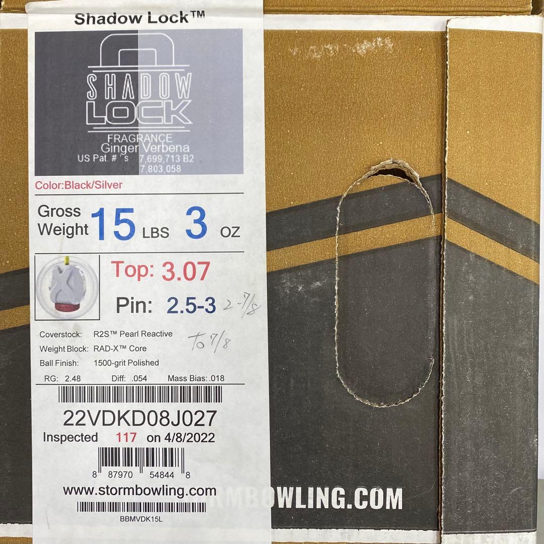 【新品】STORM シャドウロック 15P ボウリングボール