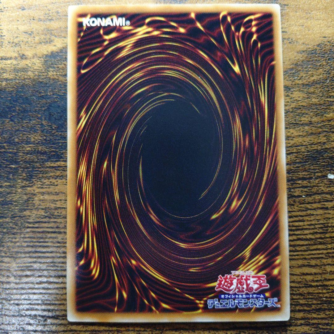 契約を結びし竜の戦士×3