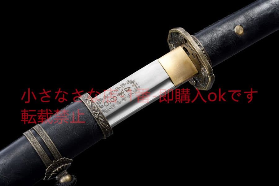 武具　刀装具　日本刀　模造刀 居合刀 98速刃 軍刀