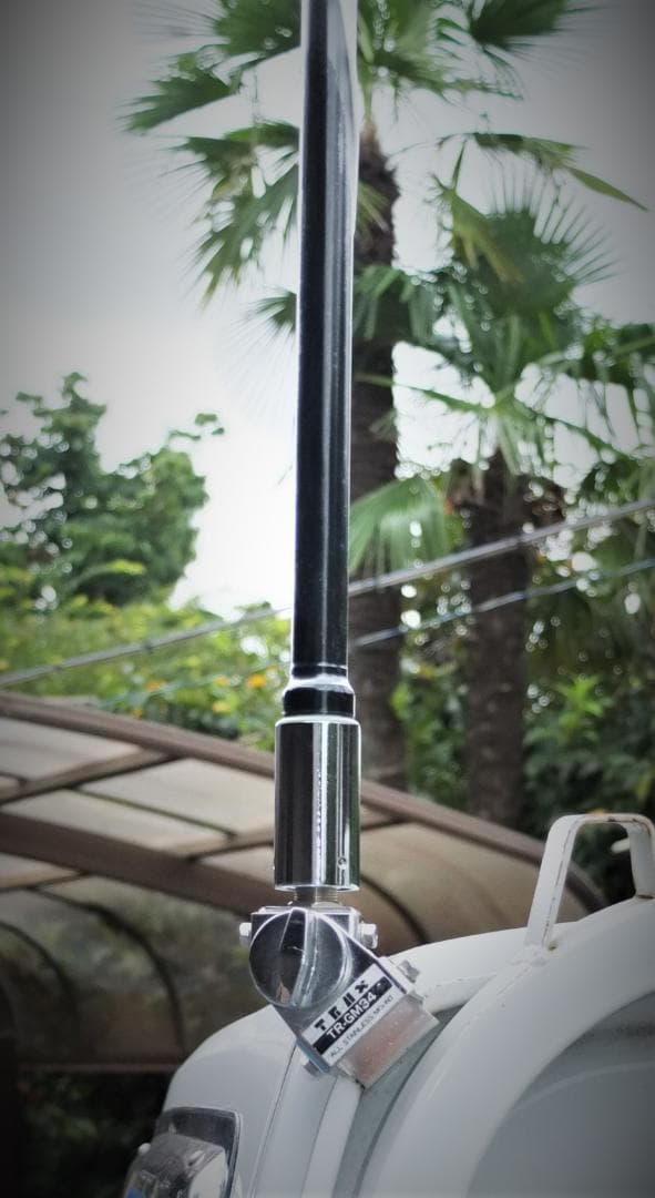 AM★アマチュア無線用デコトラデュアルバンド V/Uアンテナ ヘリカルタイプ★