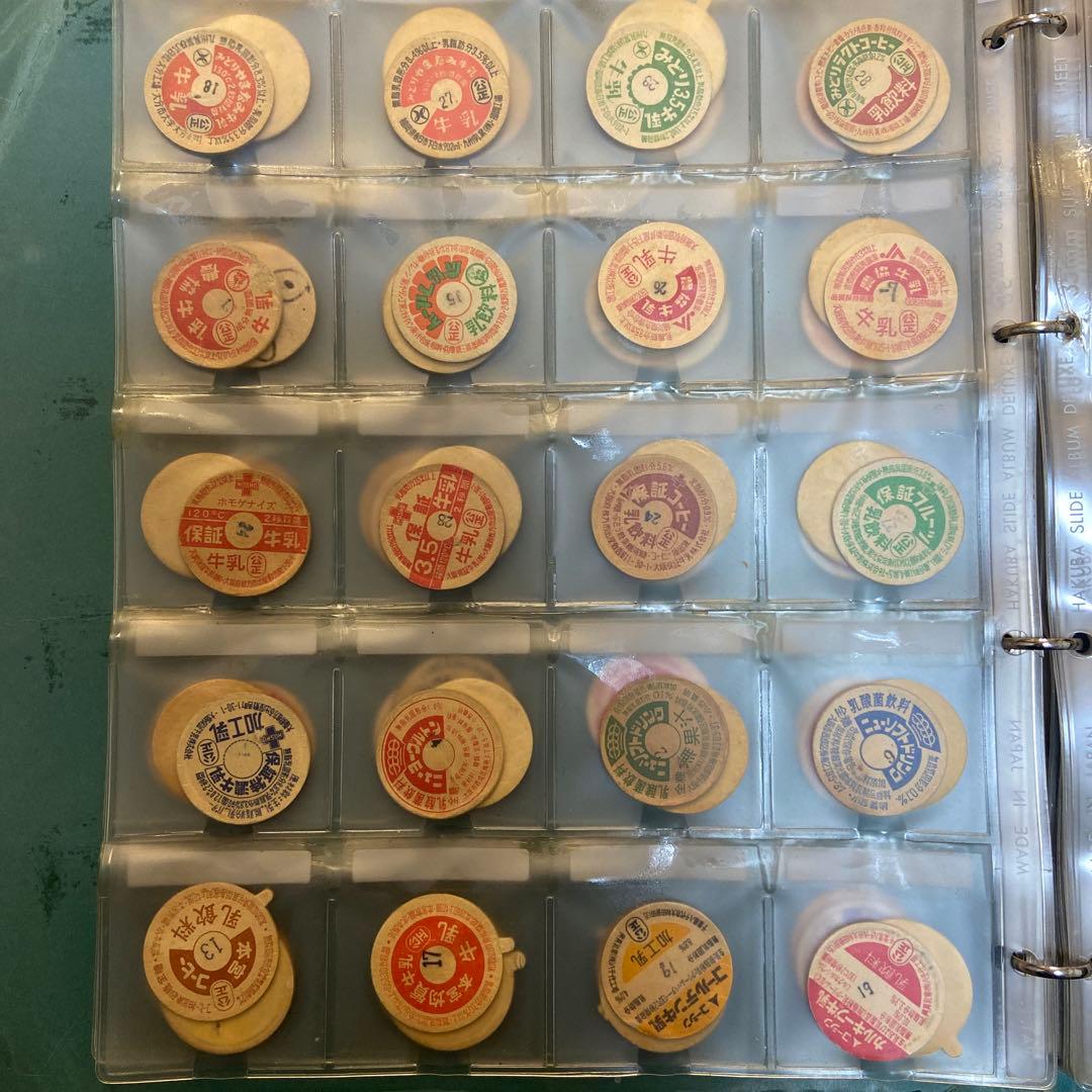 牛乳瓶のふた　309枚 レトロコレクション
