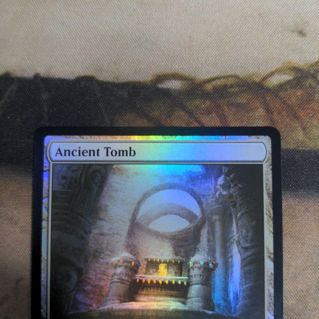 MTG 古えの墳墓/Ancient Tomb UMA Foil 英語版