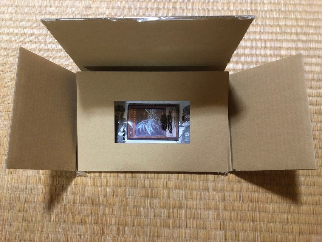 未開封 青眼の亜白龍　ブルシク　ブルーシークレットレア　傷あり