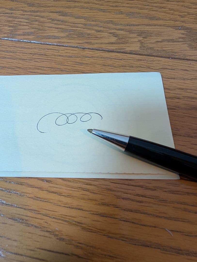 モンブラン マイスターシュテュック プラチナライン 万年筆 ボールペン