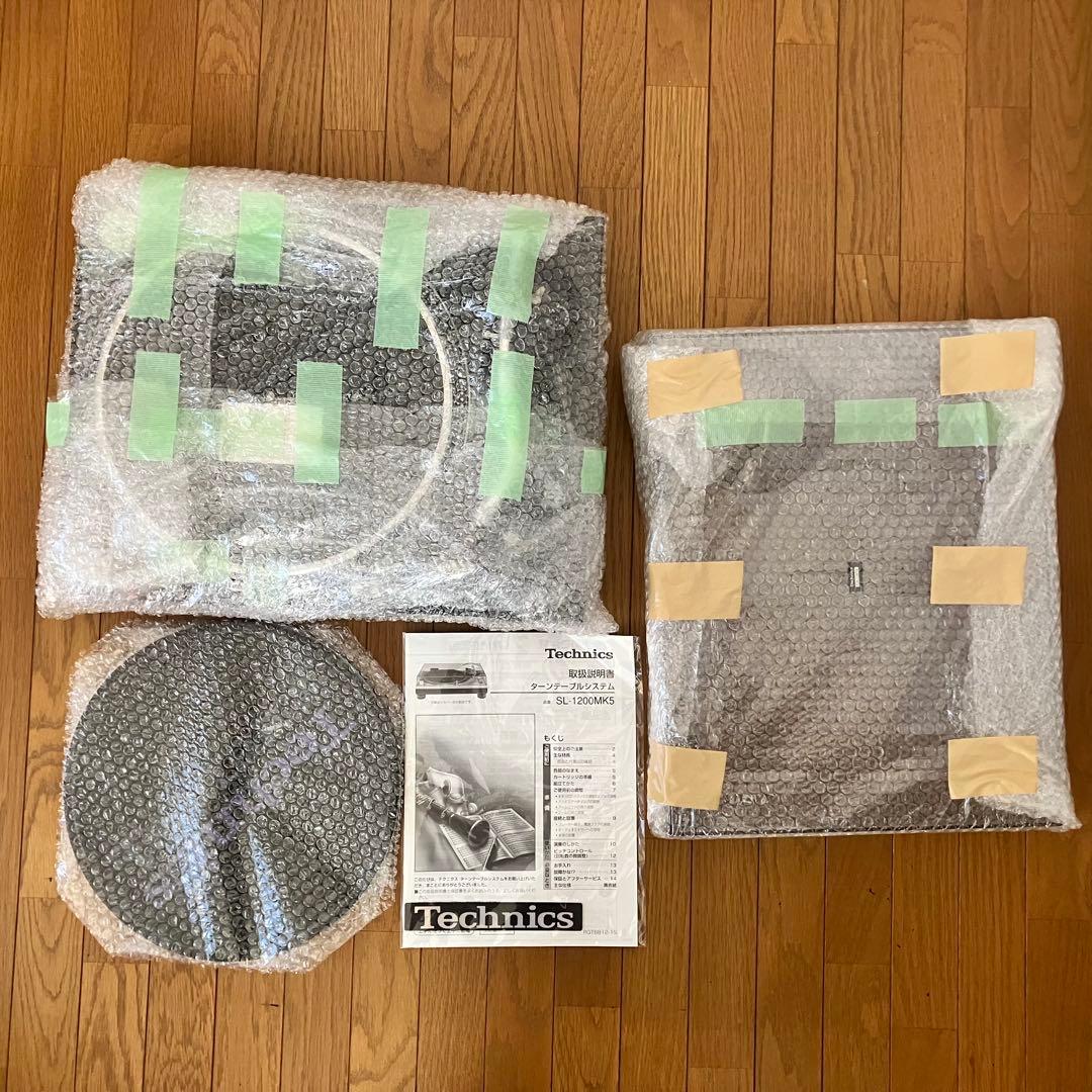 2台セット Technics テクニクス SL-1200MK5 ターンテーブル