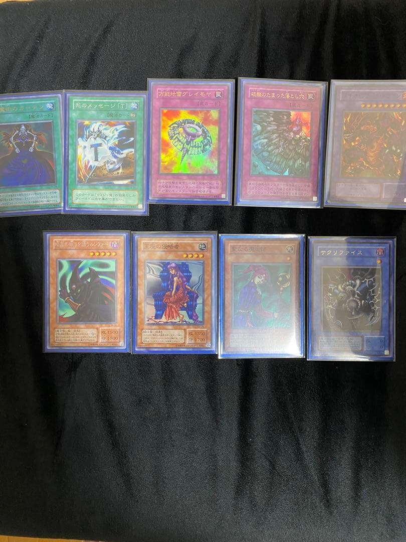 遊戯王引退品（ ; ; ）最終値下げ