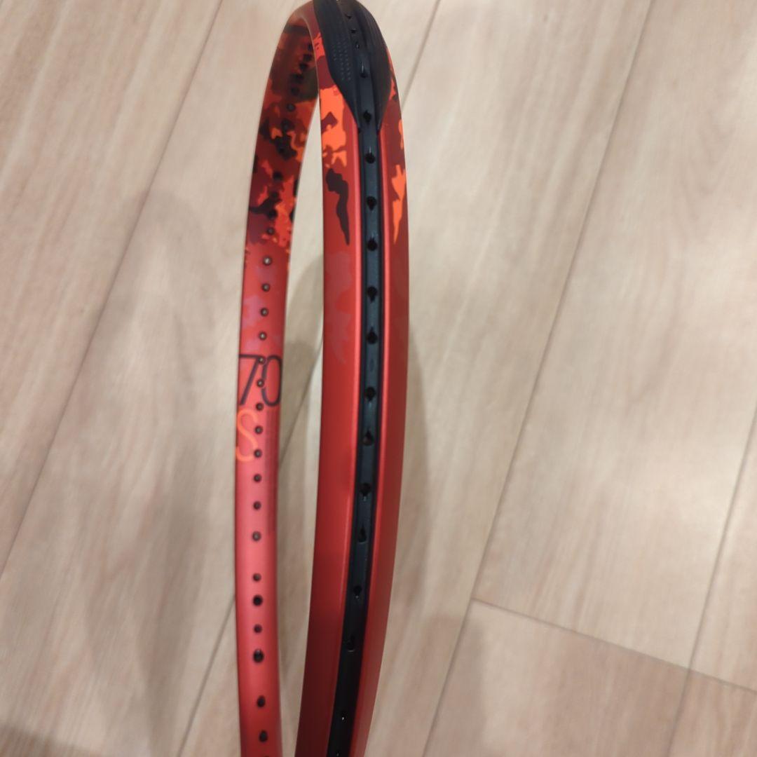 YONEX　ジオブレイク70Sカスタム